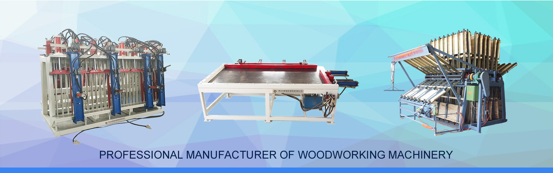 木工機械、油圧クランプキャリア、パネルソー,QINGDAO CHUANGXINYUAN MACHINERY MANUFACTURING CO.,LTD